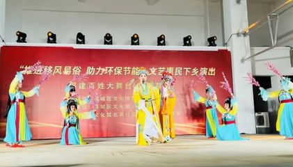 堅持公益文化惠民，推動全民藝術普及——荔城鄉村振興文化活動策劃典型案例